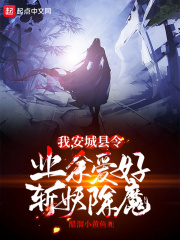 久热这里只有精品12