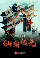 小姐韩国