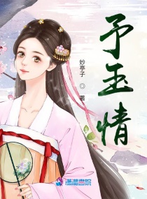 66日本人艺人术