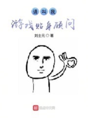 87电影院手机在线观看