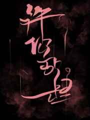 泰罗奥特曼图片