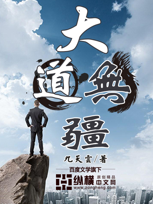 揉胸视频