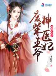 暴力摩托2024下载