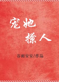 更衣人偶坠入爱河人物