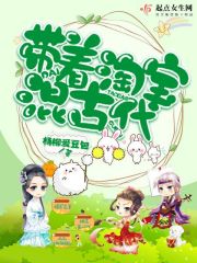 鬼父2免费观看
