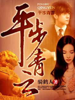 失忆龙傲天的炮灰师尊[穿书]