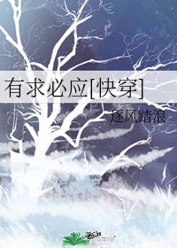 乐高幻影忍者全集96