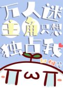 ly14562bohongtv
