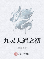 亚洲人妖sarinavalentina