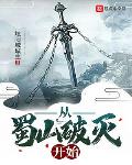 无罪新书