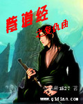 禁忌美国
