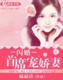 大号bbwassbigav女
