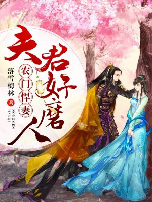 中文阅读网