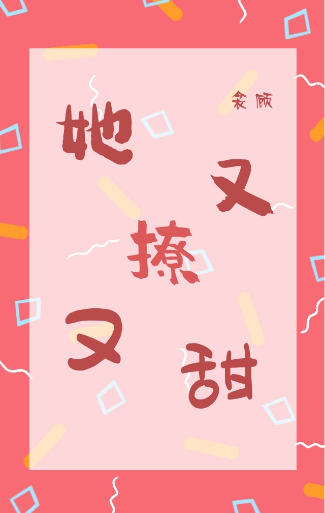 芭乐app下载手机版