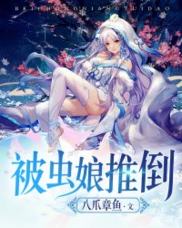 俺也要去