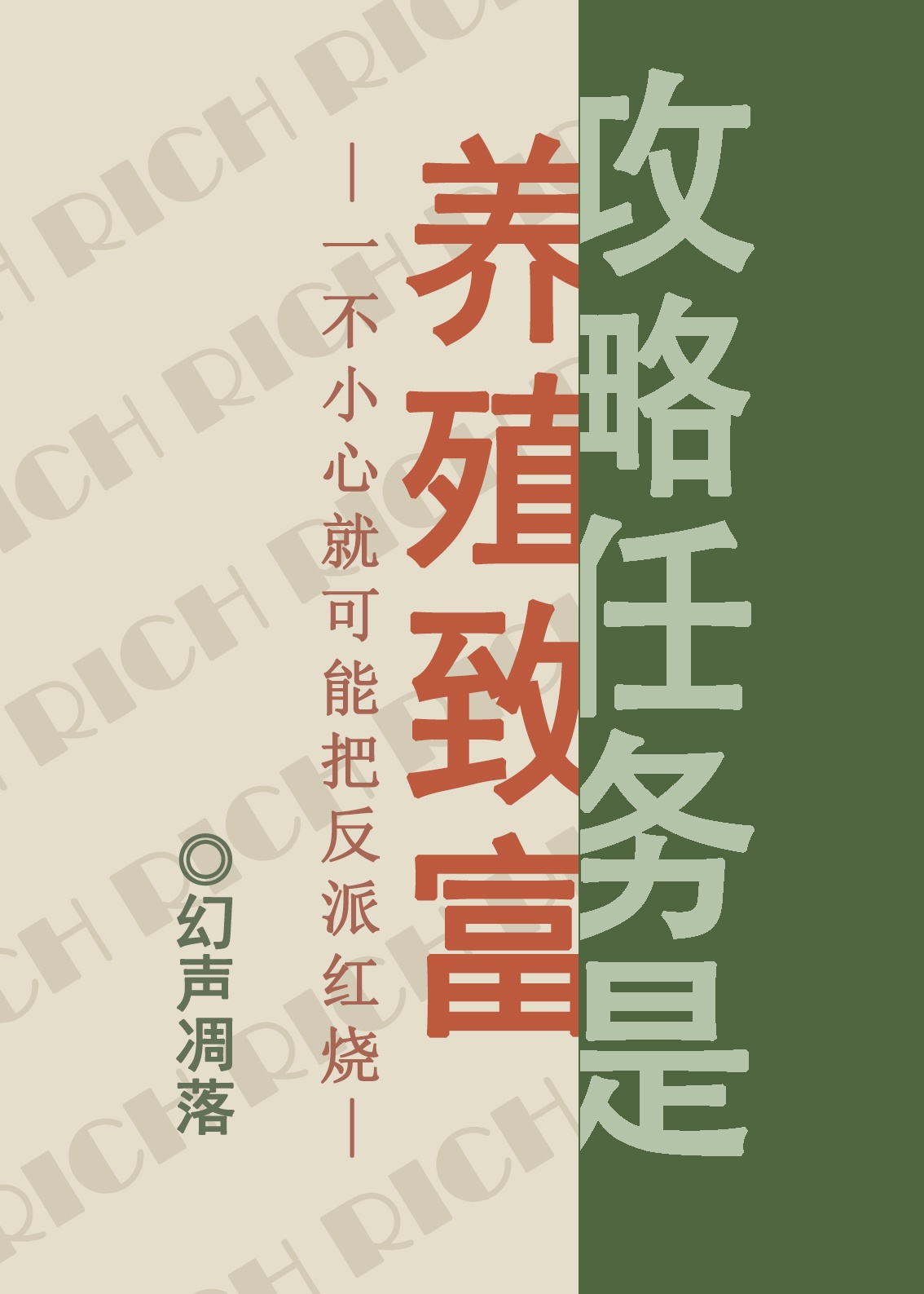 婚外情安静离开的女人最精明