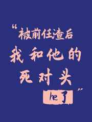被双入什么感觉