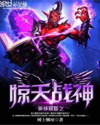 尤果网全图网
