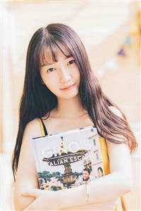 我朋友的女儿