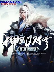 岛国动作