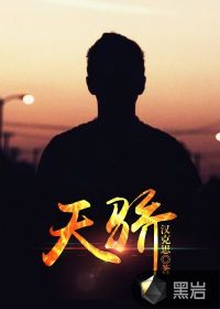 偷看23个美女撒尿视频