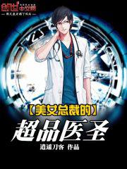 黑夜汉化组图片