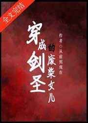 寻星网
