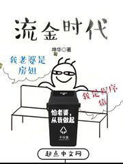 更衣人偶坠入爱河 漫画