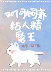 斑马影视在线观看