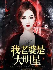 万影网手机在线直播