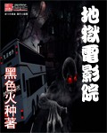 4438网站