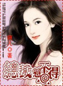 同城约会免费