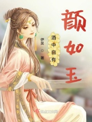 囚爱成瘾