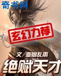 巨兽之喉 1v1甜肉