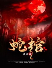 梦在海这边电视剧全集免费