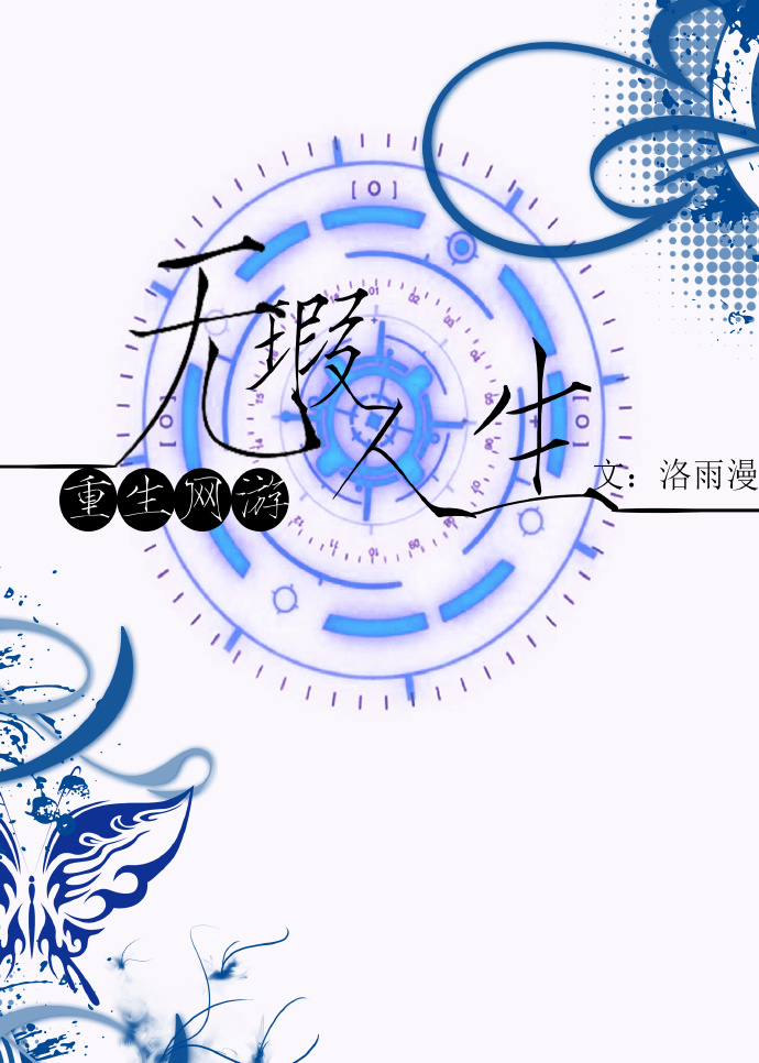 亚洲人妖xxx女人