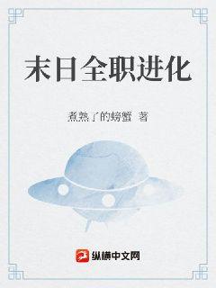 我和美女师傅双修小说