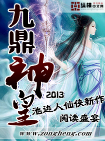 第二次拥抱免费观看