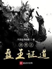 邪恶木邪恶道799mu