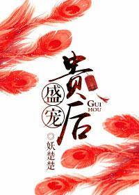 病态占有txttxt全集下载
