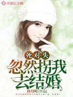 欧洲内射XXX高清