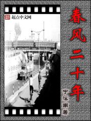 绳模最痛苦的绑法图片