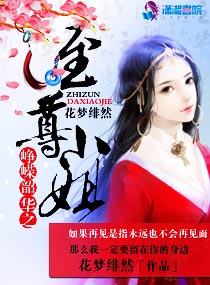 情人别为我哭泣表达的是什么