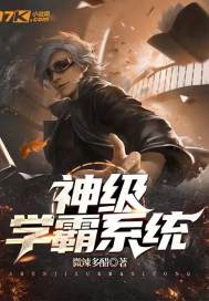 贤者之爱免费全集西瓜
