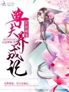 青春草