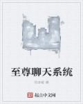 跟着阳光跳舞