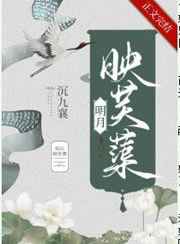 我自横刀向天笑去留肝胆两昆仑