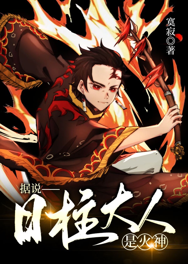 刘耀文×丁程鑫车文肉完年
