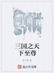 tom39改成多少了