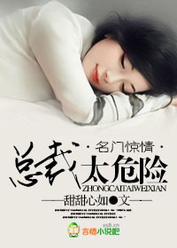 阿龟与新娘1完整版